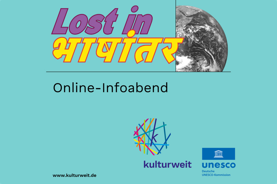 Kulturweit_Titel D93057cc5fdc5ece3763f80b3040b8f1e5fb7941